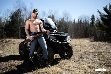 Men fucking on an ATV